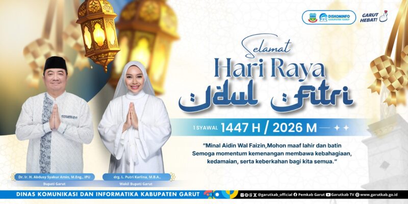 Selamat Hari Raya Idul Fitri 
